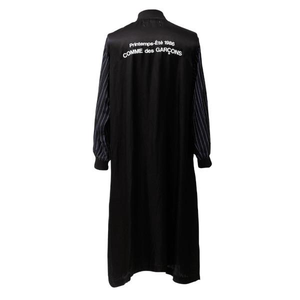 COMME des GARCONS（コムデギャルソン） CDG スタッフコート COMME des