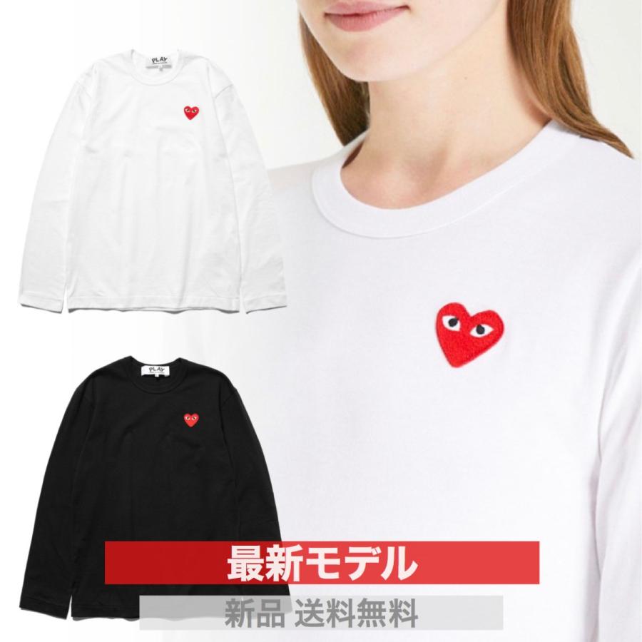 PLAY COMME des GARCONS プレイ コムデギャルソン ロンT レッドハート