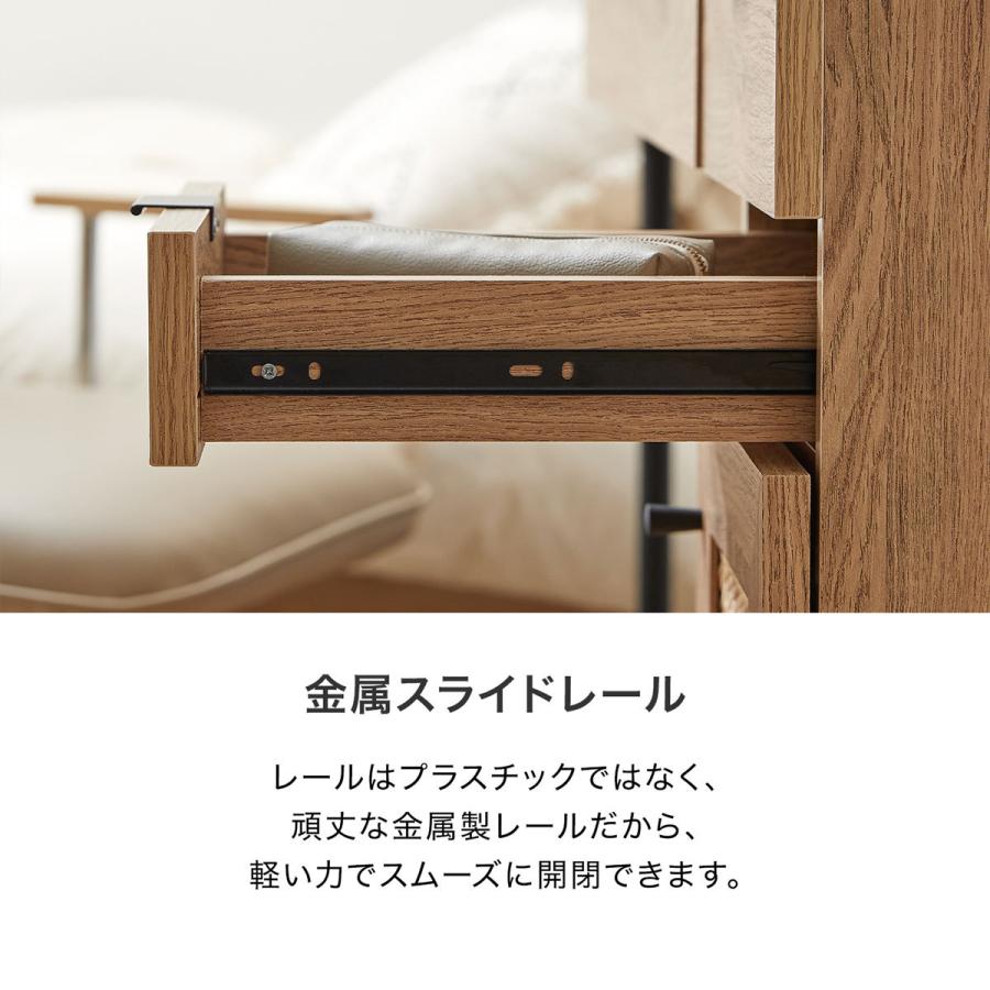 LOWYA（ロウヤ） デスク 収納付き おしゃれ 幅85cm ラタン調 ラタン風