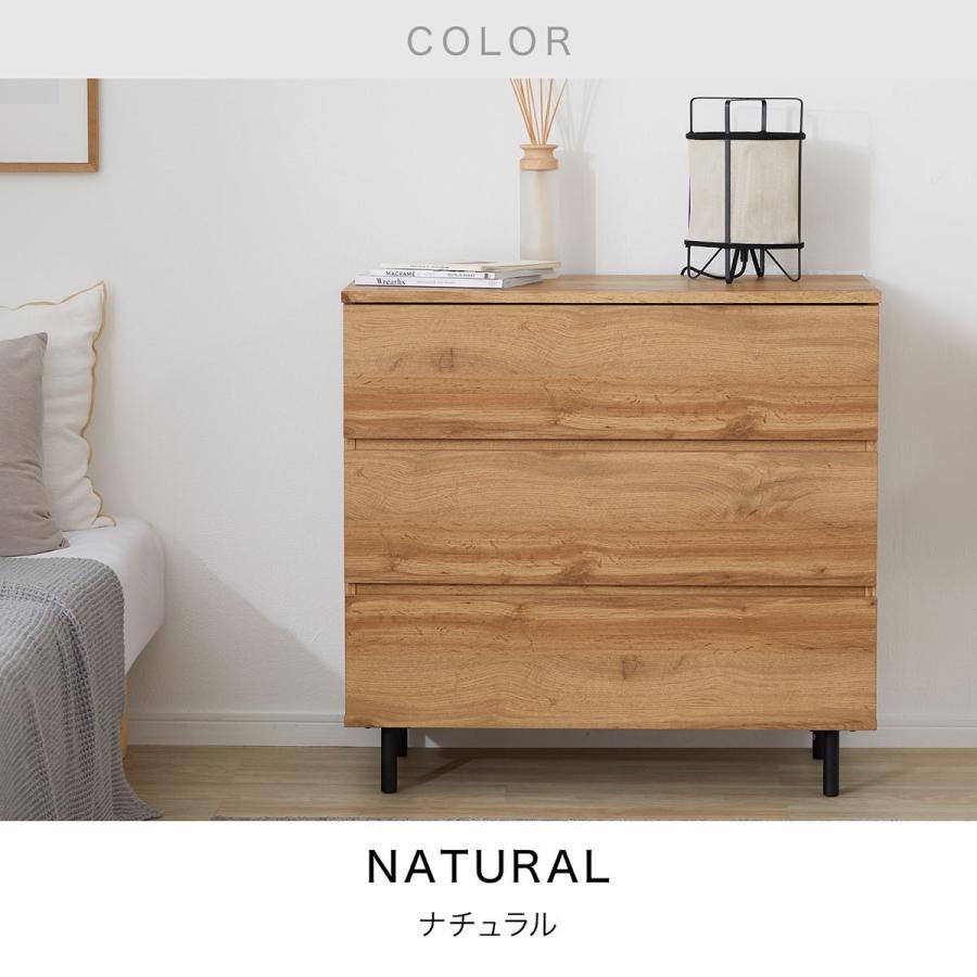 LOWYA（ロウヤ） リビング 収納 棚 チェスト キャビネット サイド