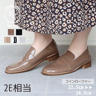 エイチエス HS 【日本製】 エナメル コイン ローファー （ブラウン
