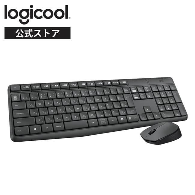 logicool（ロジクール） キーボード ワイヤレスキーボード MK235