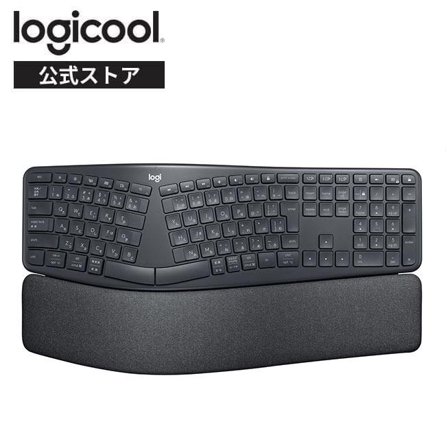 logicool（ロジクール） キーボード ワイヤレスキーボード K860 ERGO