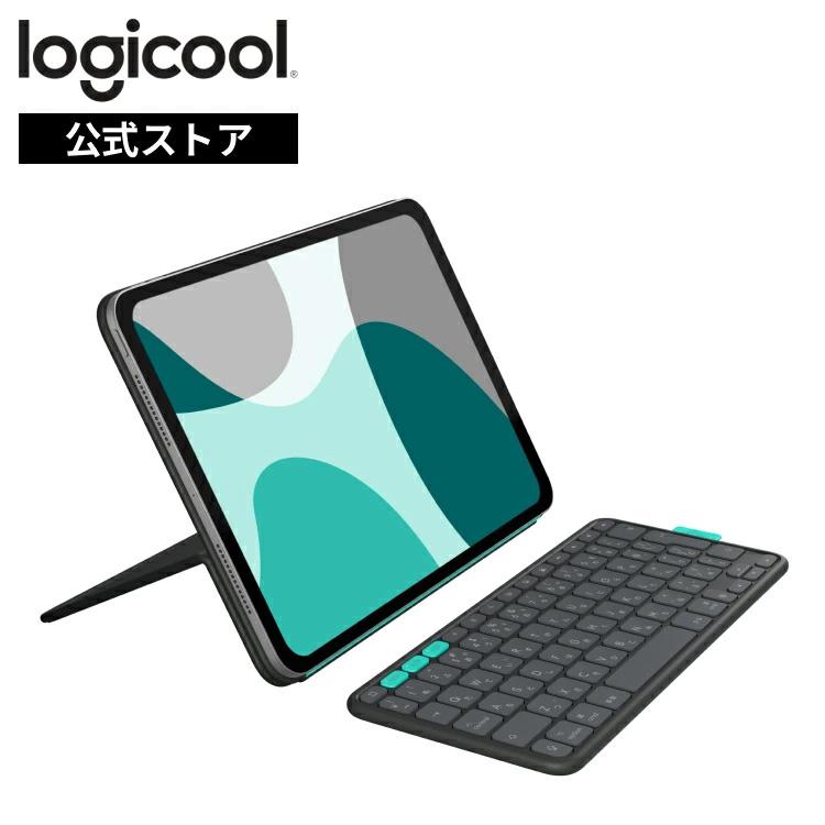 logicool（ロジクール） 3/11までの特価 iPad キーボード ケース Flip