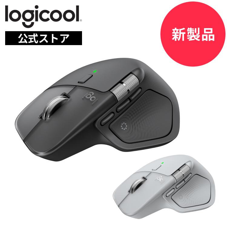 logicool（ロジクール） マウス ワイヤレスマウス MX2400 MX MASTER 4