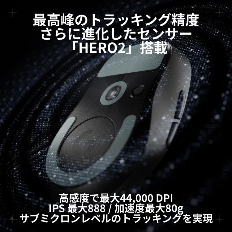 ロジクールG ゲーミングマウス Logicool G PRO X SUPERLIGHT 2 DEX