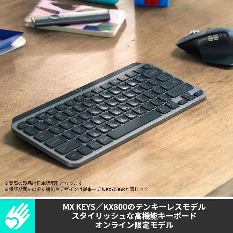 logicool（ロジクール） キーボード ワイヤレス キーボード KX700GRda