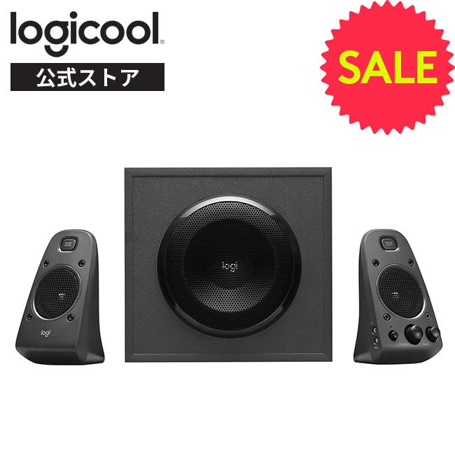 logicool（ロジクール） PCスピーカー Z625 パソコン用 ブラック