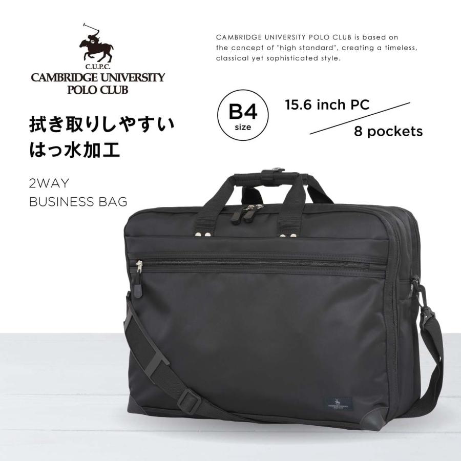 CAMBRIDGE UNIVERSITY POLO CLUB（ケンブリッジユニバーシティ