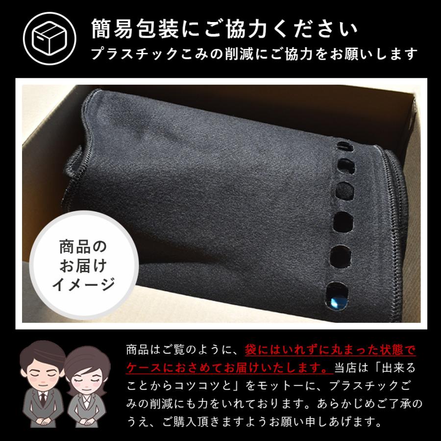 レヴォーグ スバル VN系 専用 Sunland ダッシュボードマット サン