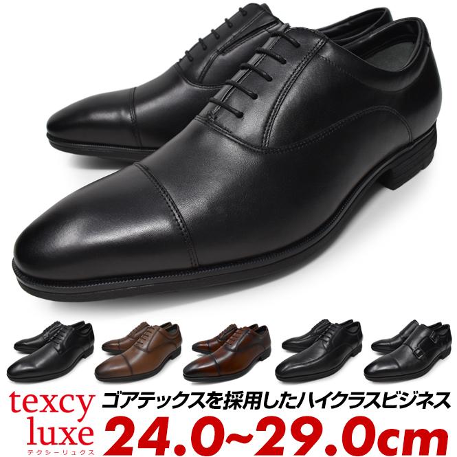 texcy luxe アシックス商事 テクシーリュクス ビジネスシューズ メンズ