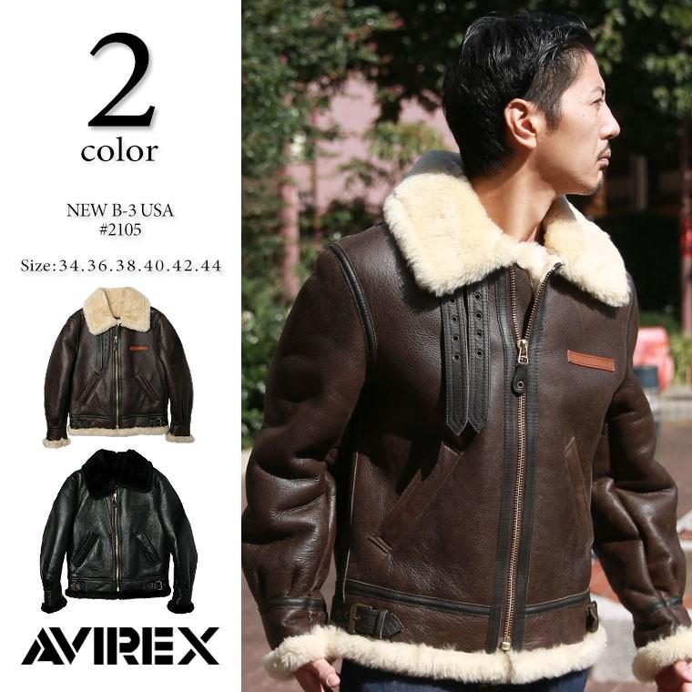 AVIREX（アヴィレックス） アビレックス ムートンジャケット B-3 SHEEP