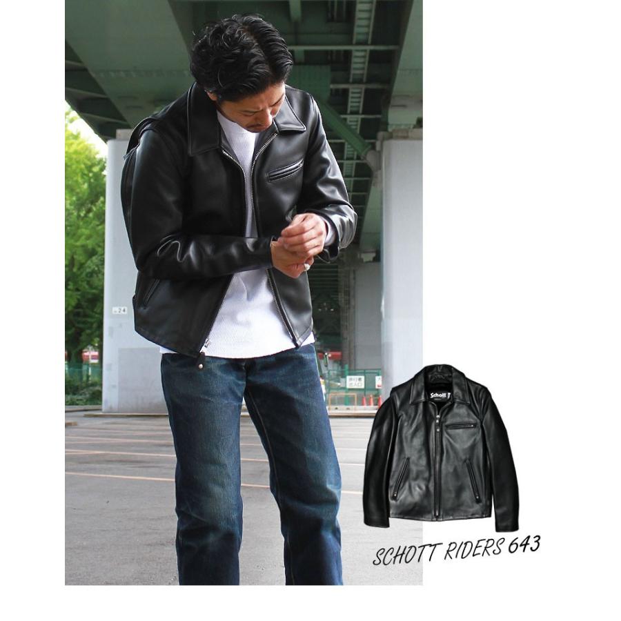 Schott N.Y.C（ショット） Schott 襟付きトラッカージャケット 643