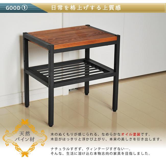 サイドテーブル 幅40cm 奥行30cm 高さ41cm コンパクトテーブル ナイト