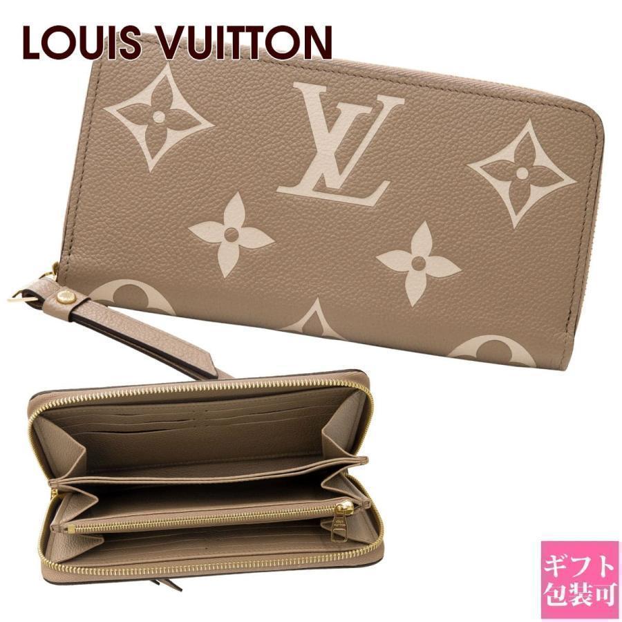 LOUIS VUITTON（ルイ・ヴィトン） 財布 長財布 ジッピー・ウォレット