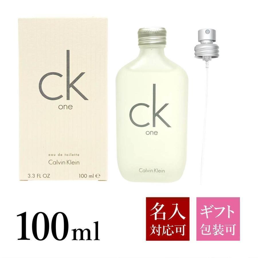 Calvin Klein（カルバン・クライン） 香水 CK ONE シーケーワン 正規品