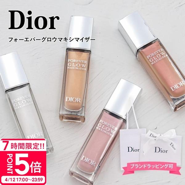 ディオール チーク フォーエバー Dior ディオールスキン