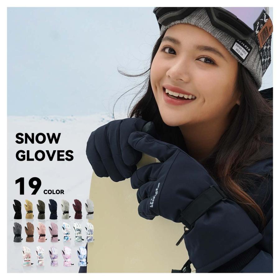 LEISURE SPORT スキー スノーボード グローブ レディース スキー