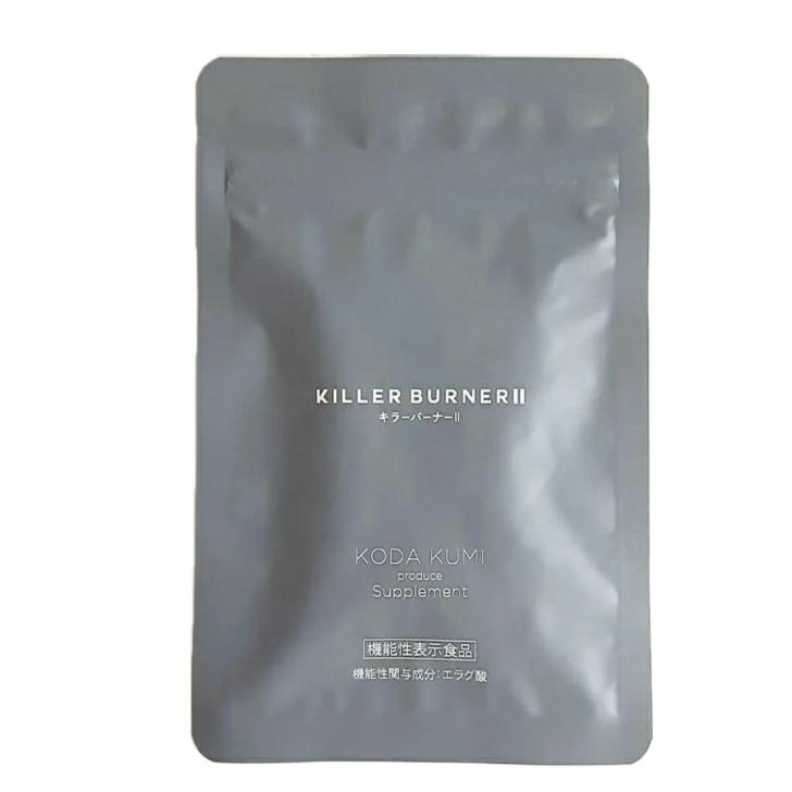 キラーバーナー2 KILLER BURNER 2 20.7g ( 460mg × 45粒 ) ダイエット