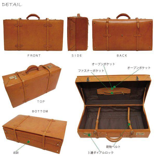 牛革トランク 24インチ LEAVES(リーブス) : リーブス革鞄店-Yahoo