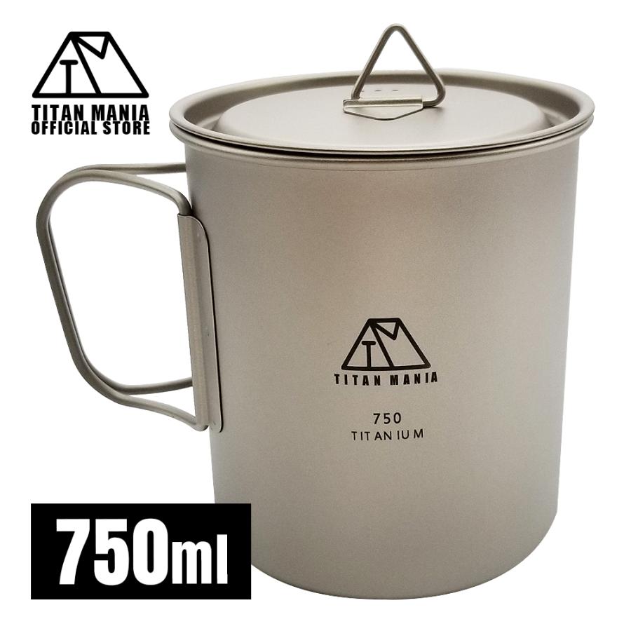 TITAN MANIA（チタンマニア） チタンマグカップ 750ml 蓋付き ソロ