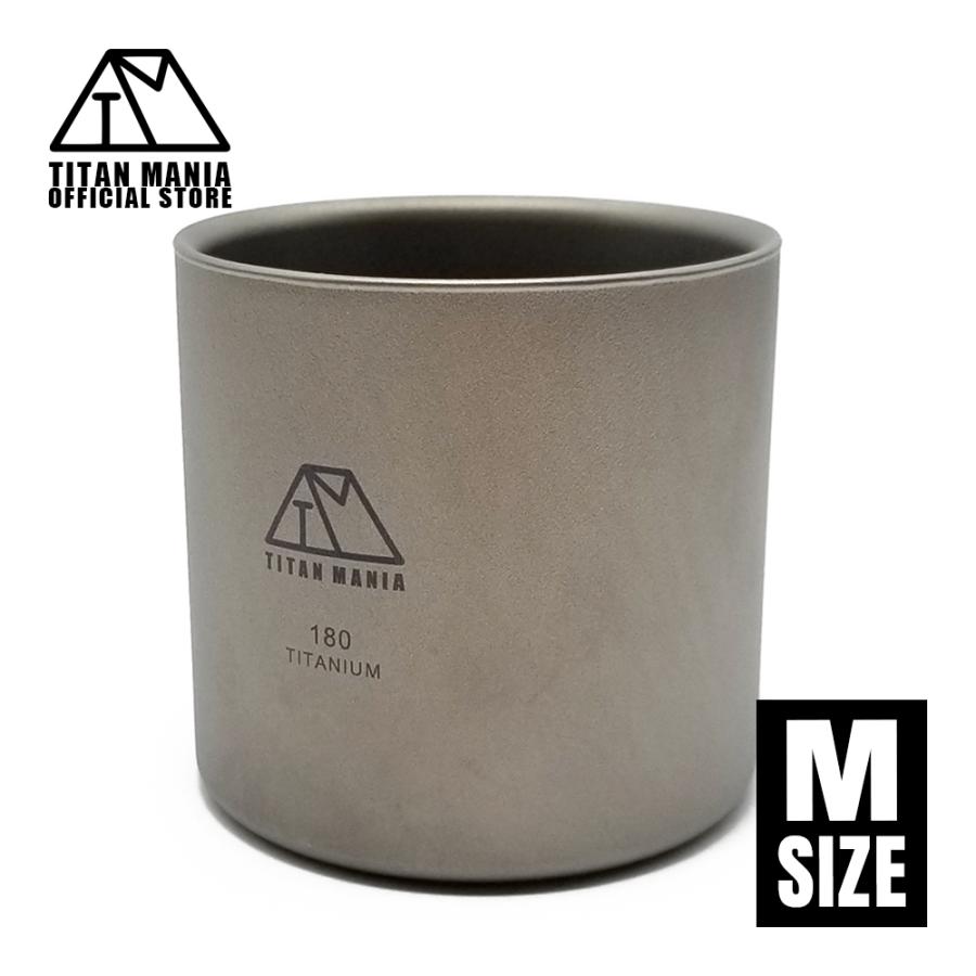 TITAN MANIA（チタンマニア） ダブルウォールカップ 180ml Mサイズ