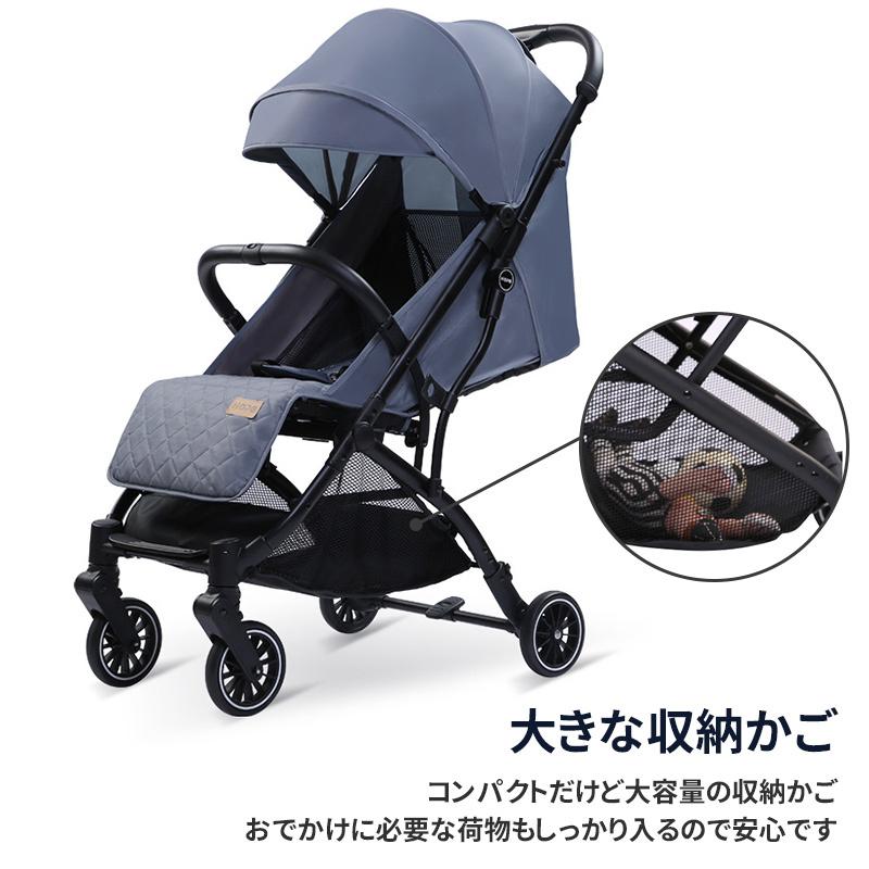 Yumcute ベビーカー b型 軽量 コンパクト 折りたたみ 新生児から b型