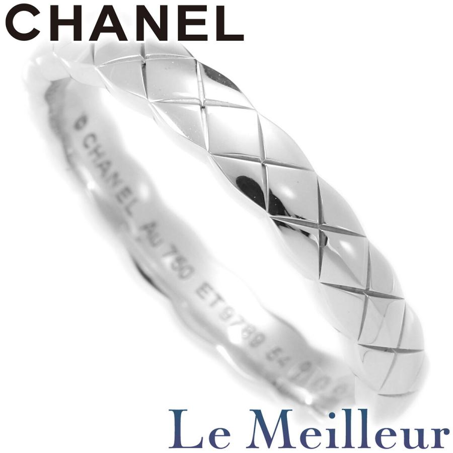 CHANEL（シャネル） ココ クラッシュ リング 指輪 K18 14号 中古 返品