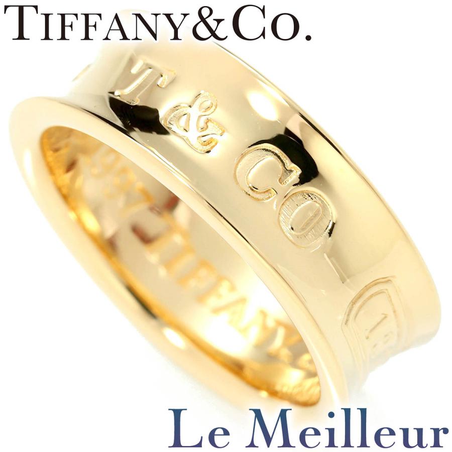 TIFFANY&Co.（ティファニー） 1837 ナローリング 指輪 K18YG 7号 中古