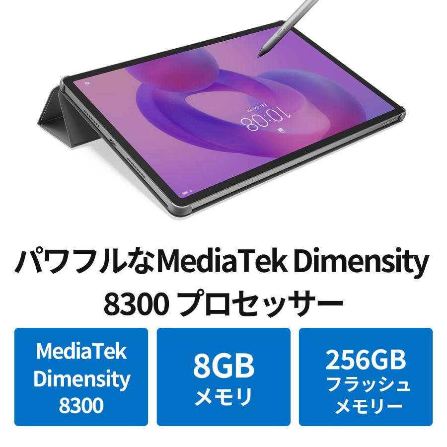Lenovo（レノボ） 【公式・直販】 タブレット wi-fiモデル Lenovo Idea