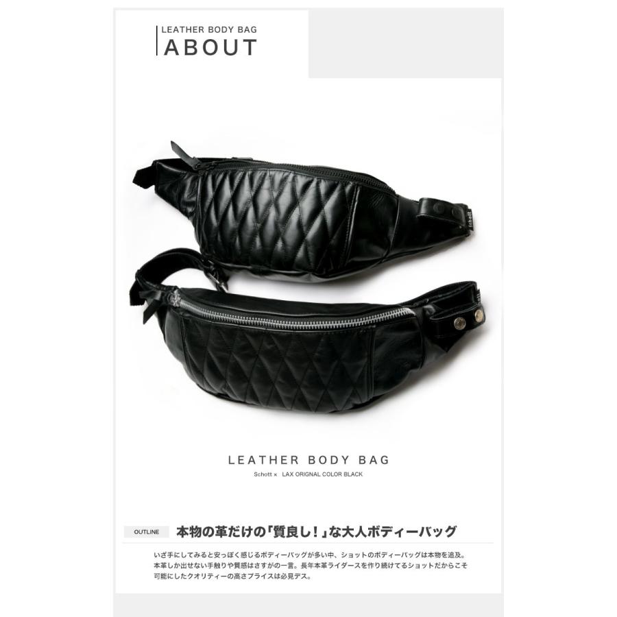 Schott N.Y.C（ショット） 【ポイント10倍】Schott パデッド ボディ