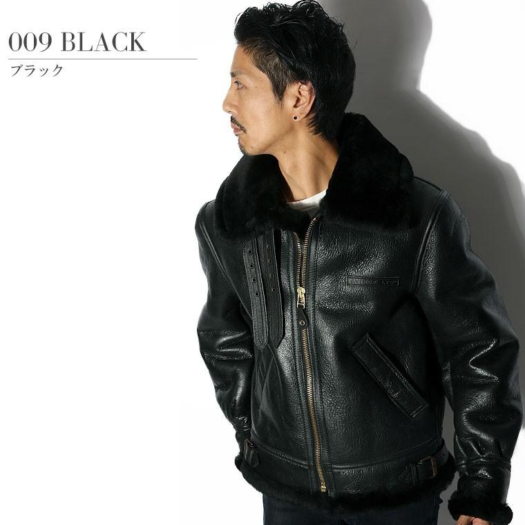 AVIREX（アヴィレックス） アビレックス ムートンジャケット B-3 SHEEP