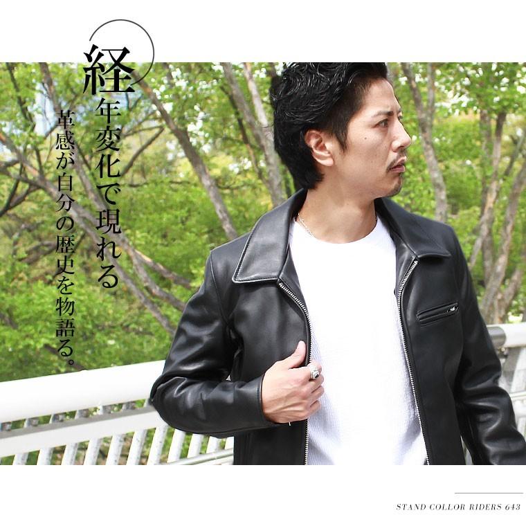 Schott N.Y.C（ショット） Schott 襟付きトラッカージャケット 643