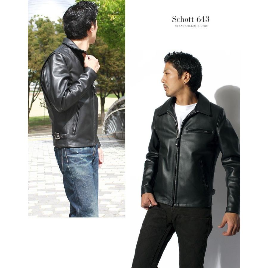 Schott N.Y.C（ショット） Schott 襟付きトラッカージャケット 643