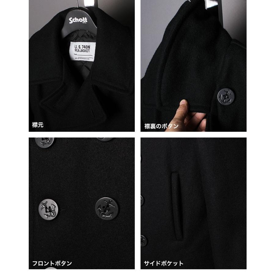 Schott N.Y.C（ショット） Schott ウールメルトン Pコート 740 コート