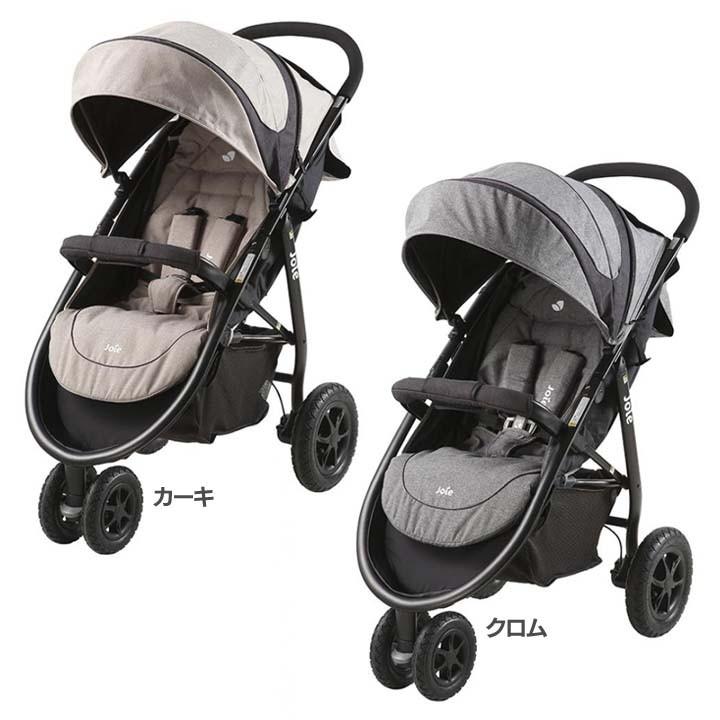 カトージ（KATOJI） Joie ベビーカー ジョイーベビーカー 3輪タイプ