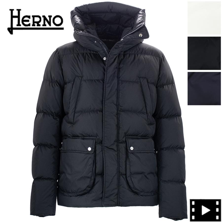 HERNO（ヘルノ） ダウン メンズ ポーラテック 撥水ナイロン フーデッド