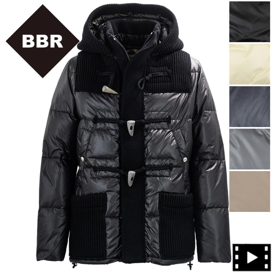 ビービーアール ダウン メンズ ニット切替 ダッフル ダウンジャケット