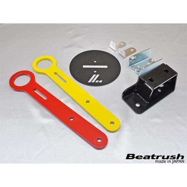 スイフト リヤ けん引フック (左側取付） スズキ スイフトスポーツ