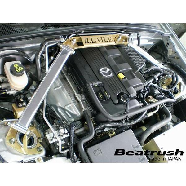 ロードスター フロントタワーバー マツダ NCEC ビートラッシュ レイル