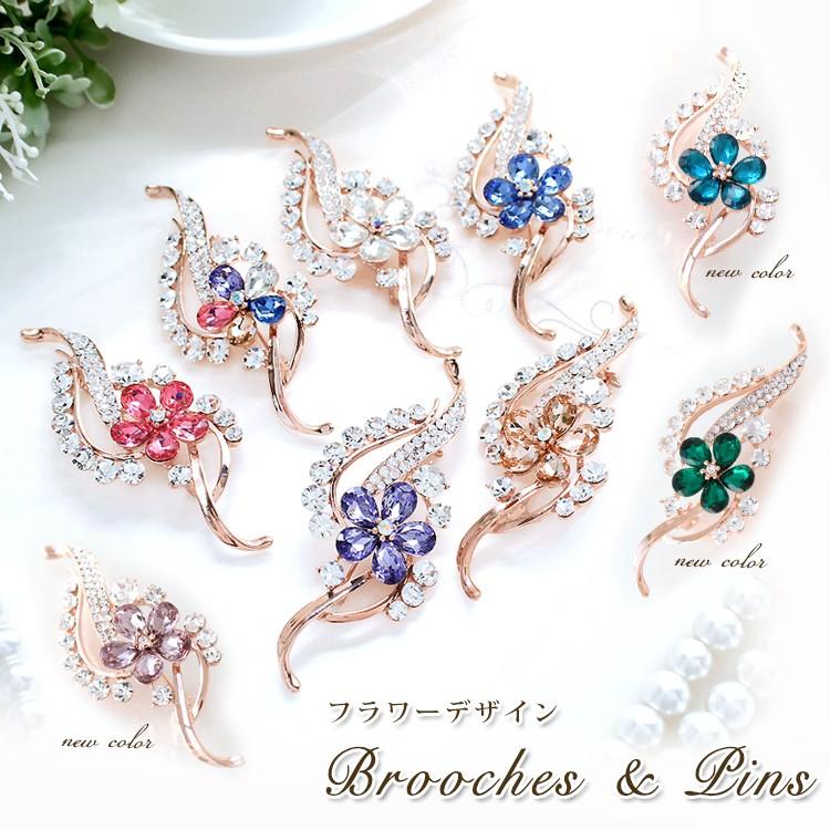 ブローチ ピン レディース ストール留め 花 リーフ スワロフスキー f4