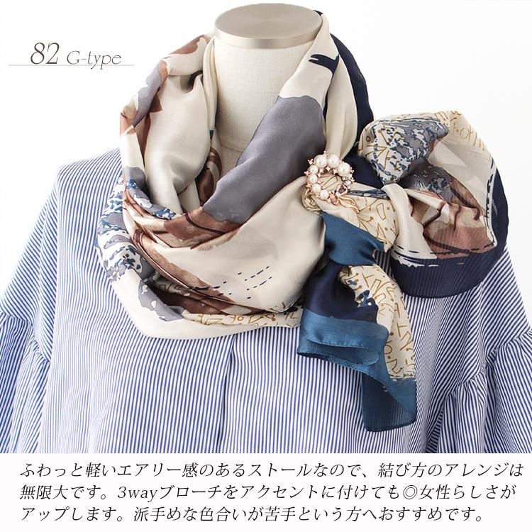 シルク タッチ 大判 スカーフ レディース 春 夏 秋 冬 用 サテン 生地