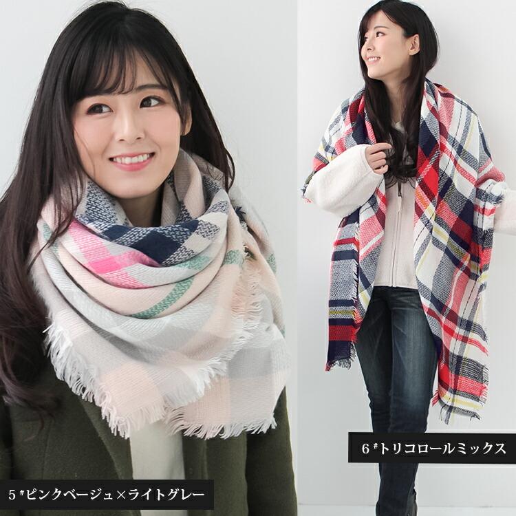 大判 厚手 正方形 ショール レディース 春 秋 冬 用 ふんわり 柔か