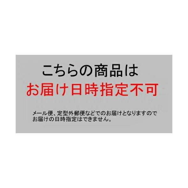 Nゲージ車両収納用 A4ブックケース対応 交換用8両収納中敷ウレタン