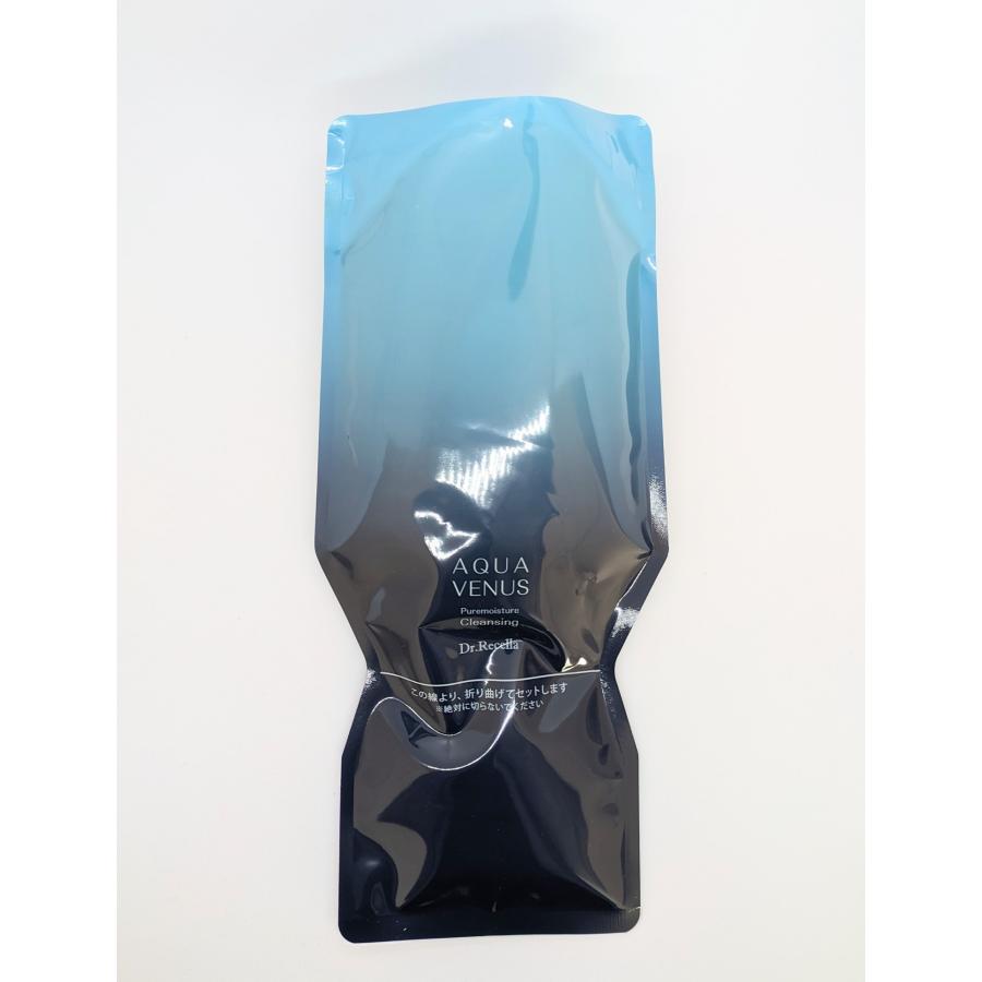 ドクターリセラ クレンジング 500g レフィル 詰替え つめかえアクア