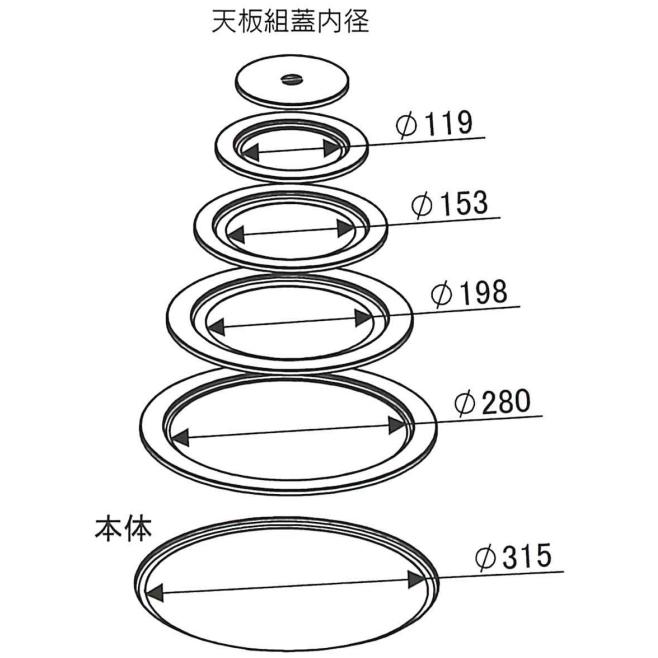 ホンマ製作所 丸型薪ストーブ A-41 : Arclands Online ヤフー店 - 通販
