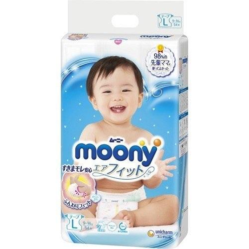 2個セット おむつ ムーニー エアフィット テープ Lサイズ 54枚入り×2