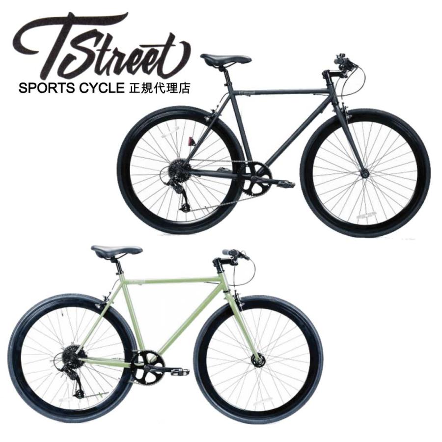 自転車 T-STREET 700C-8D STREET-WISE-RADICALS 8段変速付 ピスト