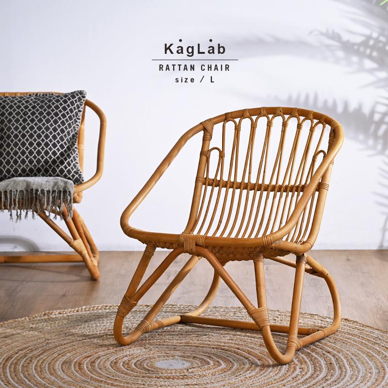 ラタンチェア おしゃれ 椅子 籐 パーソナルチェア 北欧 アジアン