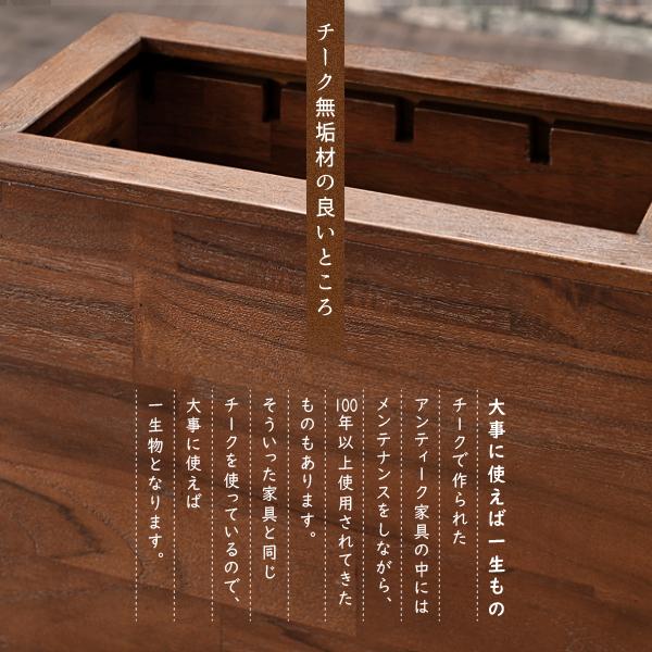 アウトレット】ゴミ箱 ダストボックス 袋が見えない 木製 分別